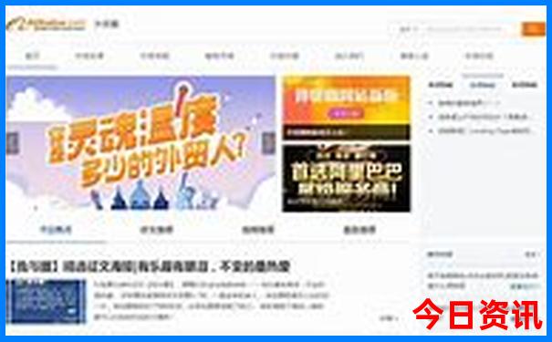 十大景区排行榜前十名