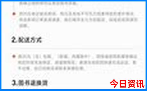 陕南夏天比较凉快的县城