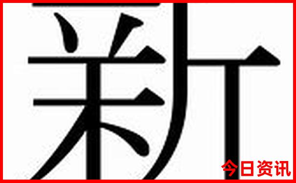 阳新景点排名前十名